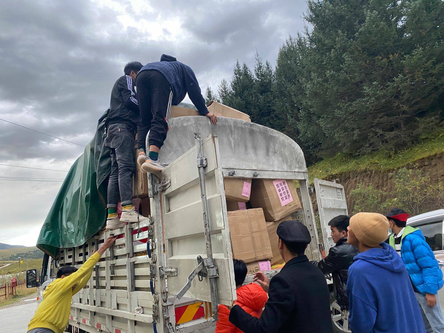 开云网页版·网站在线登入-开云(中国)公益回顾丨家国同欢月同圆 温暖满载甘孜州(图5)