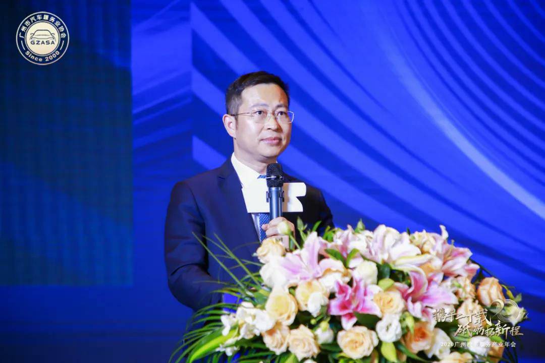 【喜讯】开云网页版·网站在线登入-开云(中国)入榜“2020中国汽车经销商集团百强排行榜”(图2)